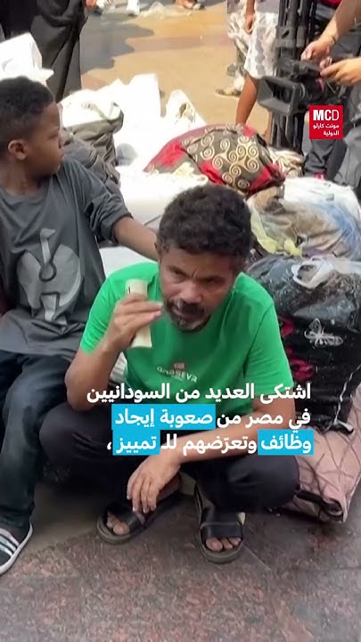 :         24
 - نشر قبل 37 دقيقة