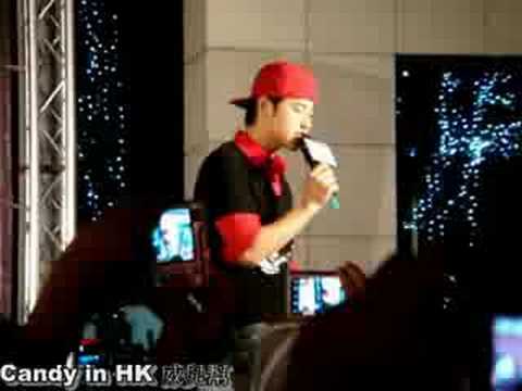 潘瑋柏2008-8-9will's 未來式簽唱會-轉機