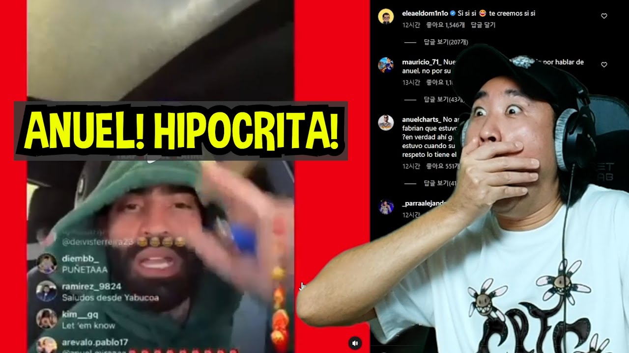 ⁣Arcangel le dice de todo a Anuel 😂 Reacción Coreano Loco