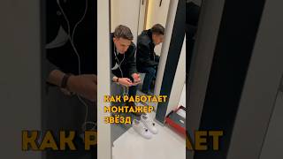 МОНТИРУЮ ВИДЕО ВЕЗДЕ #монтаж #capcut #монтажнателефоне