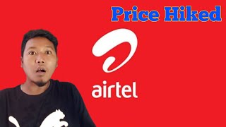 Airtel Dam Rakdatjok Namen Dukni