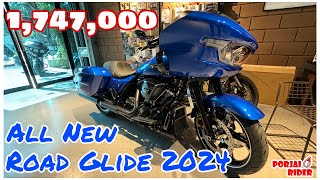 HD All New Road Glide 2024 คันจริงอย่างหล่อ แต่ราคาเอาเรื่อง | Porjai Rider