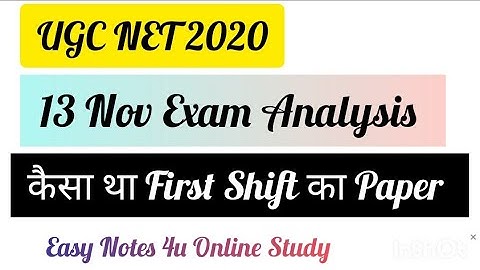 Ugc Net 13 Nov 2020 Exam Analysis & Answer key|Nta Ugc Net 13 Nov 1 Shift|Ugc Net Answer Key 2020