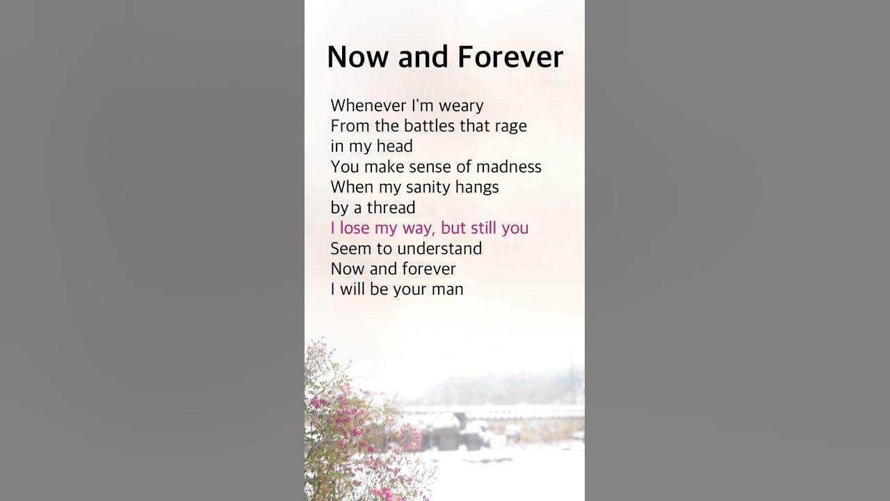 Now and Forever | Richard Marx Now and Forever | Richard Marx