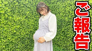 メンバーが妊娠しました。初めて妊婦体験したら女子メンバーに衝撃の変化が…？！