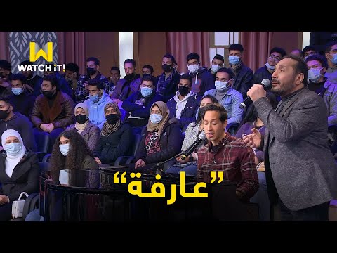 معكم علي الحجار وأحمد علي الحجار في دويتو خطير وأغنية عارفة