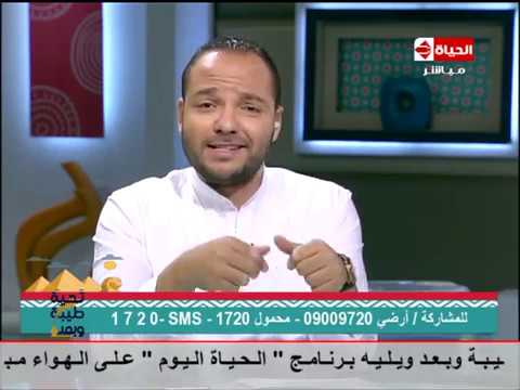 تحية طيبة وبعد مقدمة رائعة ل عمرو همسة عن الوصول وتحقيق الهدف وتهنئة خاصة بعيد العمال