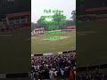 Nepal vs UAE live game cricket @YPLvlogs