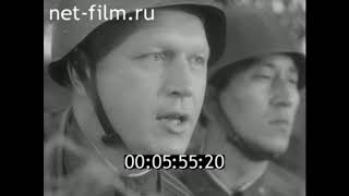 1984г. ГСВГ. Вюнсдорф. 69 мотострелковый полк