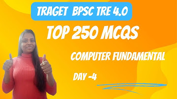 Most  important MCQ  on computer fundamental for BPSC TRE 4.0#bpscteacher #bpsccomputerscience