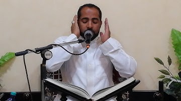 القارئ الأستاذ جاسم آل باقر ، من سورة النحل ٢٥ ذي الحجة ١٤٣٩ه