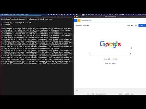Hello! Electron Browser