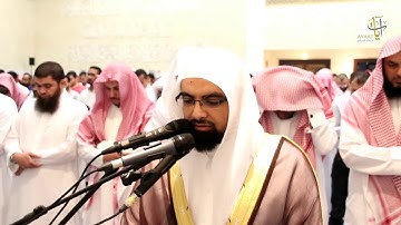 مترجم سورة الفاتحة الشيخ ناصر القطامي تلاوة عذبة HD ارح نفسك بها فانها رقية