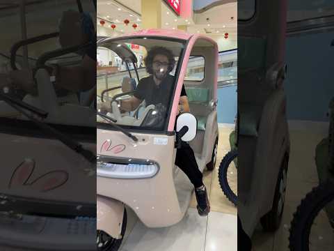 التوك توك البناتي الكهربائي