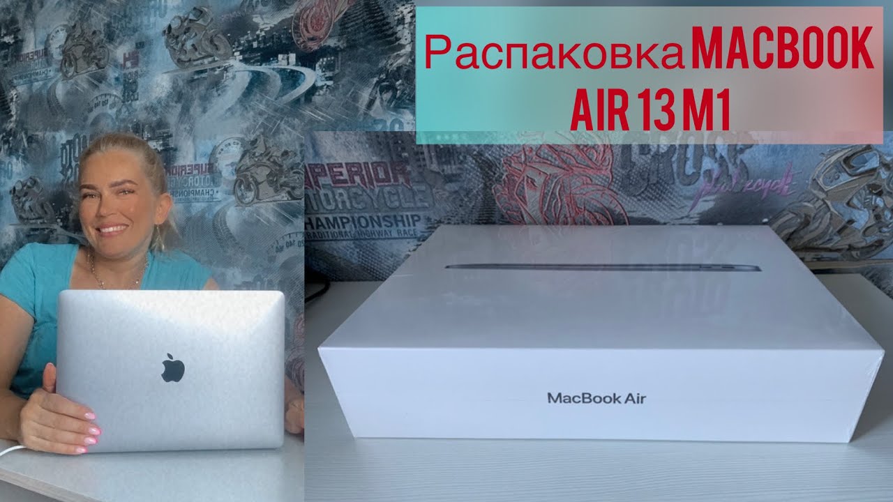 Ноутбук Apple MacBook Air 13 8/256GB (M1) серый космосMGN63