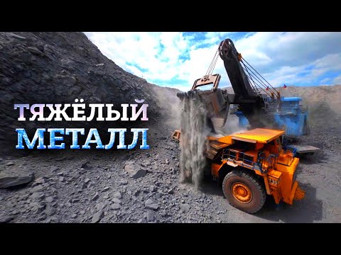 Тяжелый металл. Фильм Антона Войцеховского