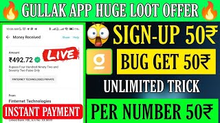 🤑2022 BEST SELF EARNING APP | EARN DAILY FREE PAYTM CASH WITHOUT INVESTMENT || NEW EARNING APP TODAY screenshot 5