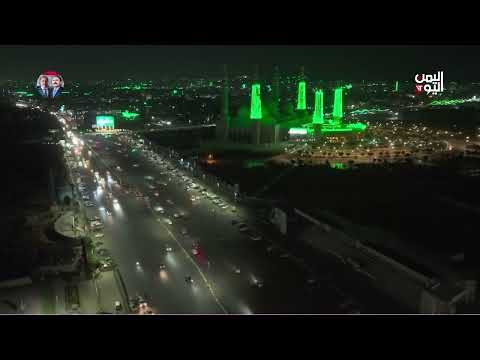 الحوثيون يستعرضون القوة ويفرضون جبايات باسم المولد النبوي