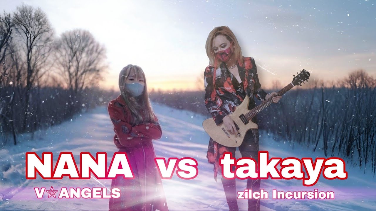 Silent Jealousy - X JAPAN : Drummer NANA(Age 11) vs takaya - YouTube