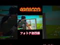 フリービルドなかなかいい