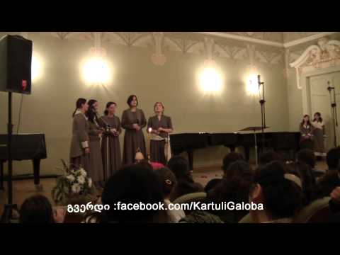 \"ია ბატონები\"