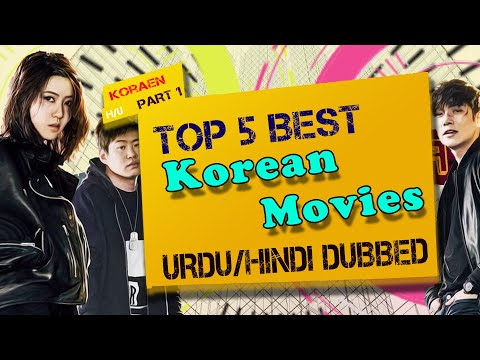 top-5-best-south-korean-movies-or-films-||urdu-|-hindi-dubbed-||-part-1