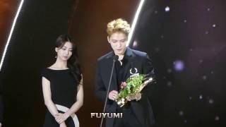 170113 31th Golden Disk Awards Kim Jaejoong 김재중