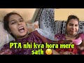 Kyu hora mera sath asa  vickyaditikarma family viral