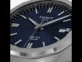 Tissot PRC 100 Solar 39 mm | SolarΤεχνολογία + Ελβετική Ακρίβεια | Kosmima Tsavdaroglou