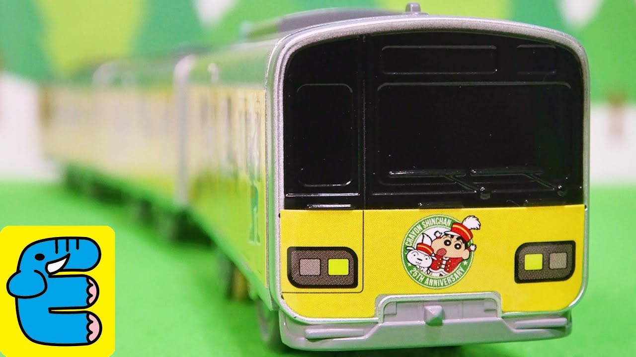 プラレール 東武50050型クレヨンしんちゃんラッピングトレイン plarail tobu 50050 crayon shinchan wrapping train english subs