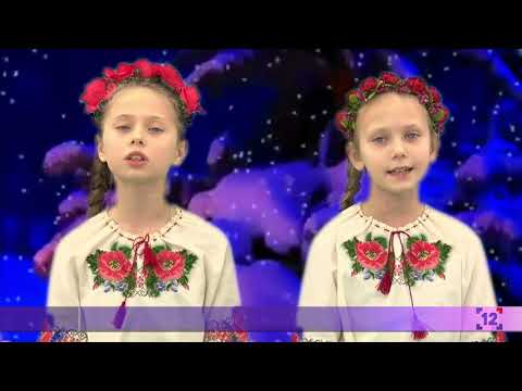 Новий рік |