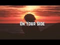 Cloe Wilder - On Your Side (Lyrics)