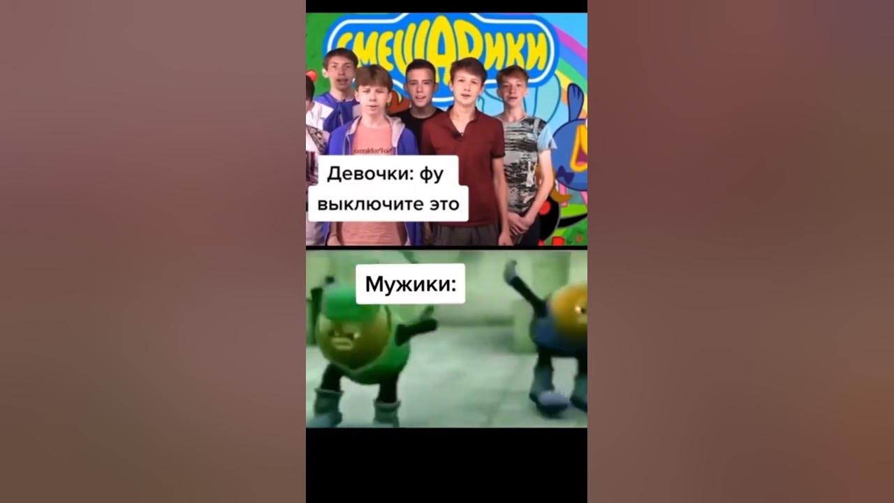 Не суди дабуди дабудай. Дабуди дабудай смешарики. мем дабуди дабудай дабуди дабудай. айм блю дабуди дабудай. барабудай дабуди дабудай текст.
