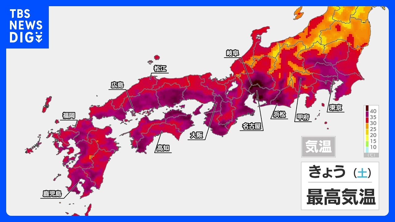 Dangerous Heat and Thunderstorms: Potential First-Ever 5
