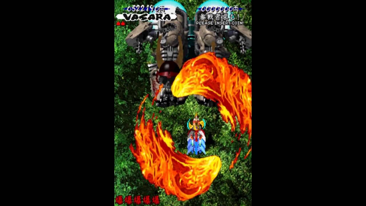 Vasara - 1cc 1,060,410 157 Magoichi/Saika