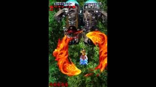 Vasara - 1cc 1,060,410 157 Magoichi/Saika