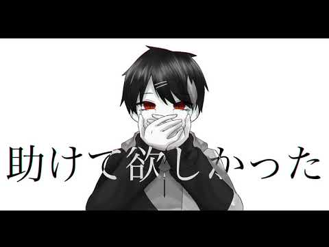 【初投稿】@&/×中学生、禁断の事情　// 手描き創作