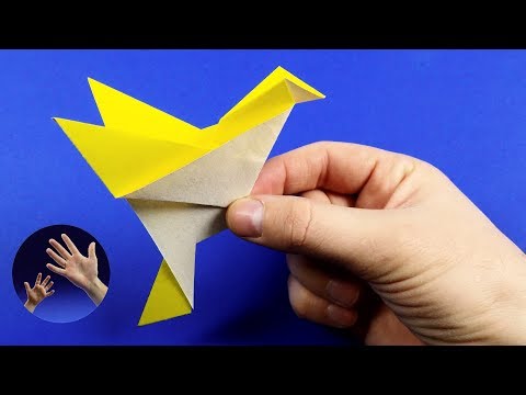 How to make a bird out of paper easily.