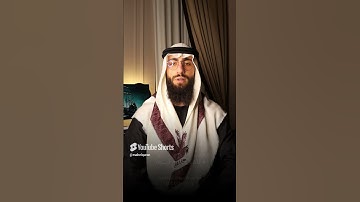 وَقَالَ ارْكَبُوا فِيهَا بِسْمِ اللَّهِ مَجْرَاهَا 🚢🌊 سورة هود ❤️ 🩹 إبداع القارئ محمد ديبيروف