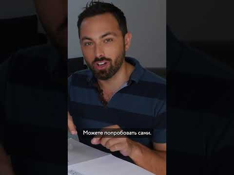 Эти капли как