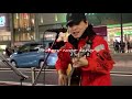 【ちょっと凶暴なこの声が好きです、、、】Tomorrow never knows / Mr.Children covered by 優里