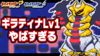 F-113 ポケットモンスター プラチナ・ソウルシルバー F-113 ポケットモンスター プラチナ・ソウルシルバー - メルカリ