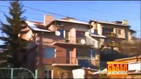 Съдби на Кръстопът-Момиче забременява от брат си.