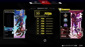 これだからLスターは嫌い