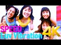 [4K] SPEED(스피드) - Luv Vibration MV 1997 4K AI Upscaling