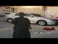 اغنية خليجية هجولة فاتك نص عمرك نسخة خالعه