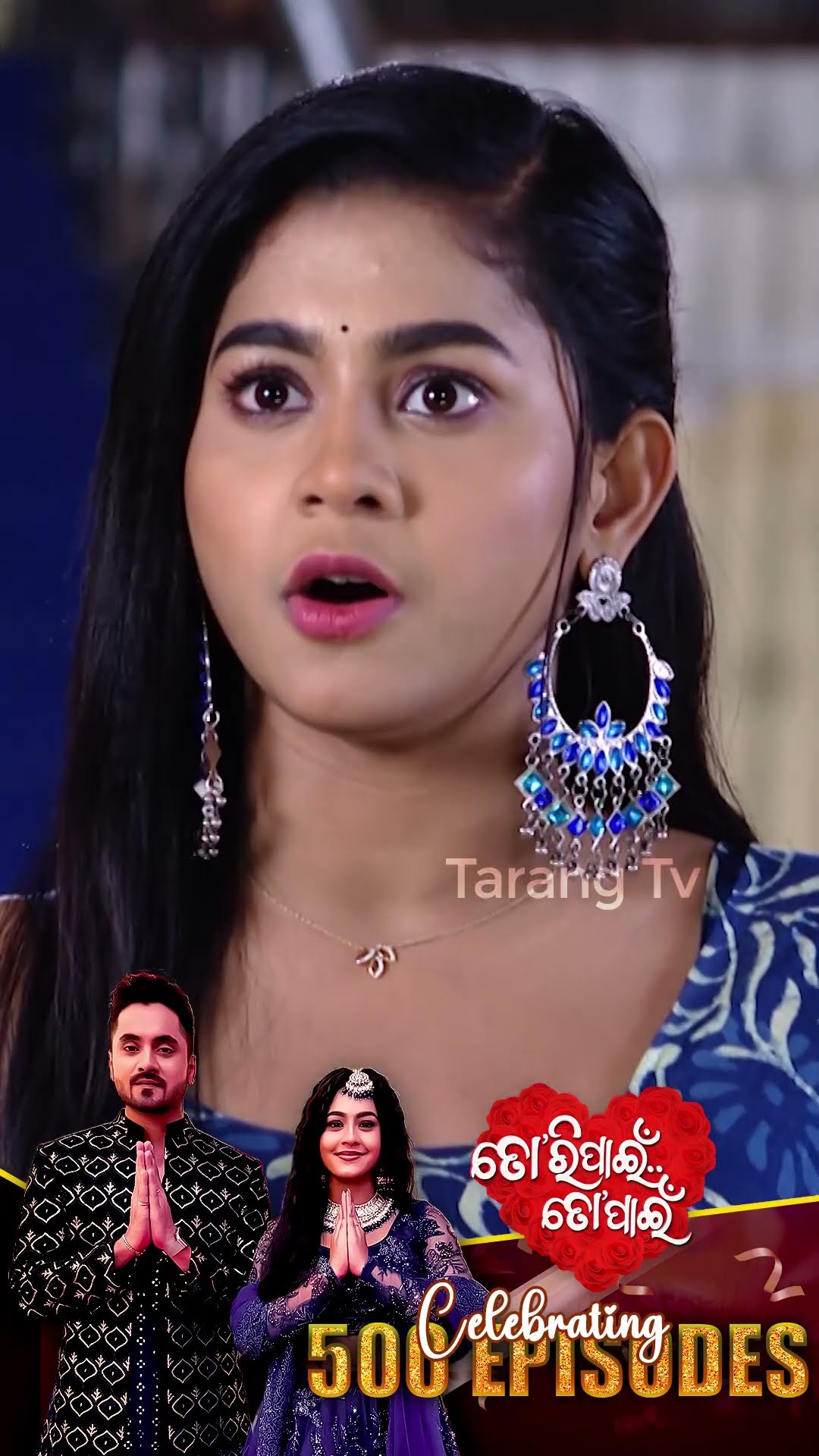 Tori Pain To Pain | Celebrating 500 Episodes | Odia Best Serial | Chiki | Ram | Tarang TV