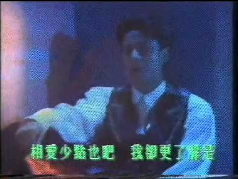 草蜢- 半點心 粵語原版MV