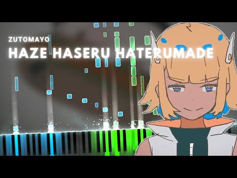 haze-haseru-haterumade-|-piano-tutorial
