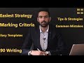 PTE Writing | Summarise Written Text | Easy Strategy | Marking Criteria | Language Academy PTE NAATI